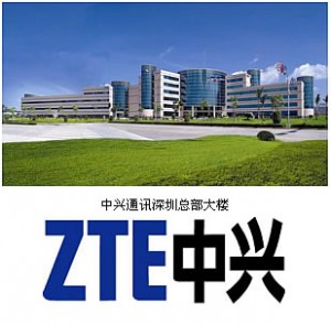 ZTECorp